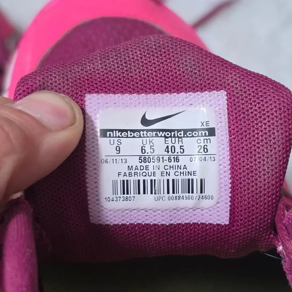 Nike get ready